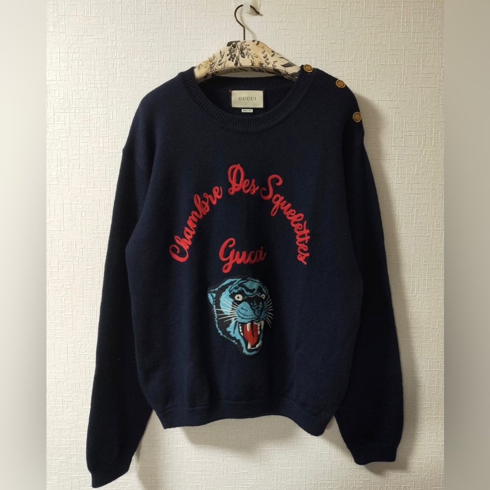 'Chambres des Squelettes' Panther Sweater